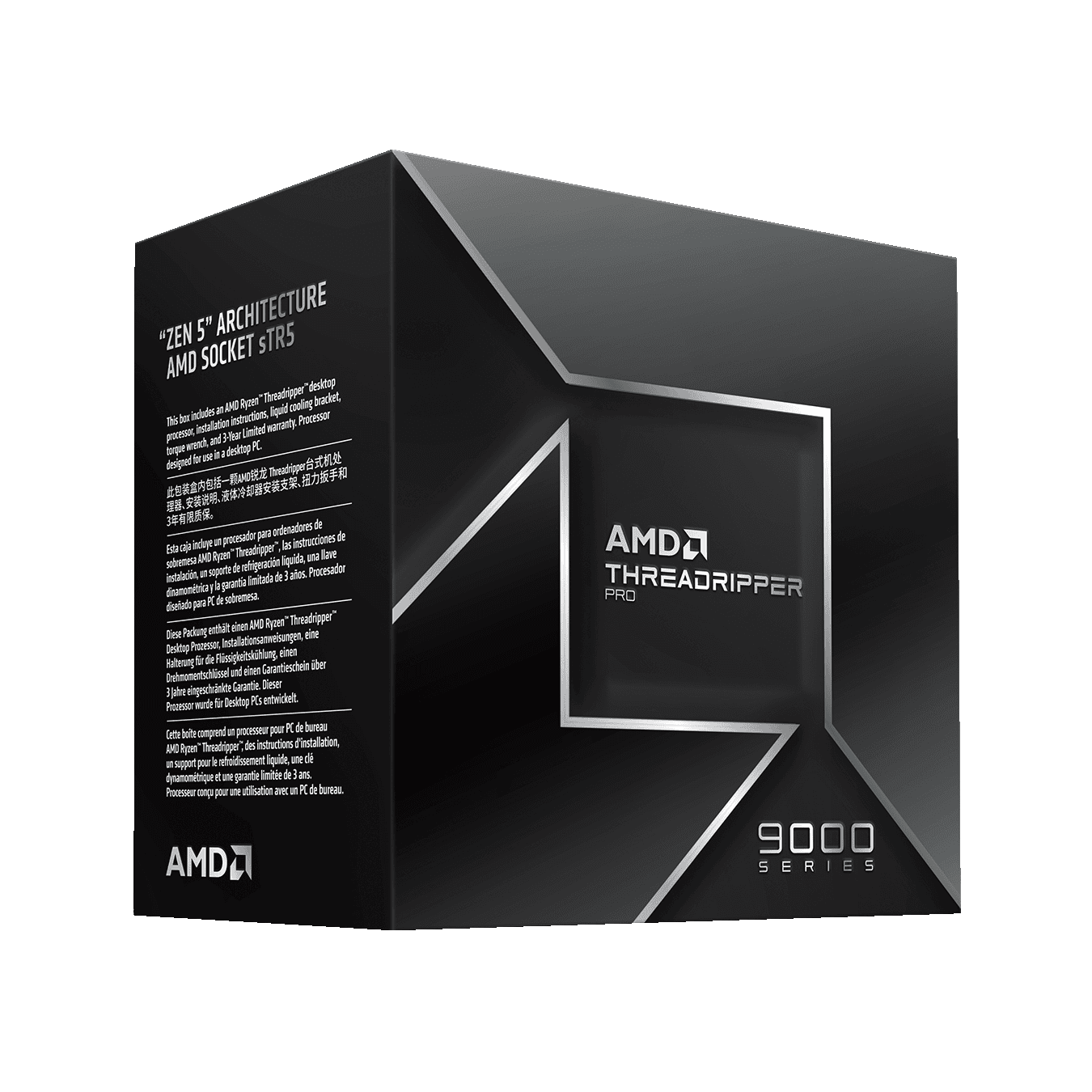 AMD Ryzen ThreadRipper PRO 9995WX WOF 96C / 192T 5.40GHz 384MB 350W (100-100001361WOF) thumbnail