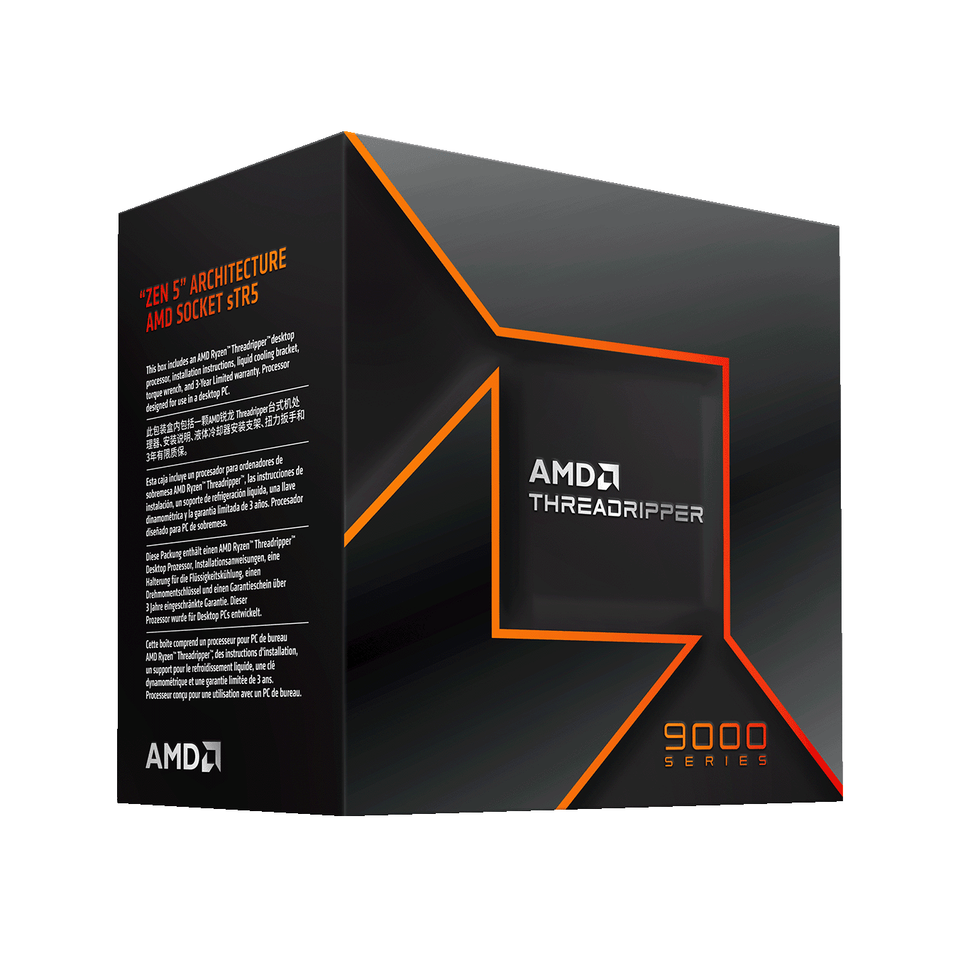 AMD Threadripper 9980x STR5 64C 5.4GHz 321MB (100-100001593WOF) thumbnail