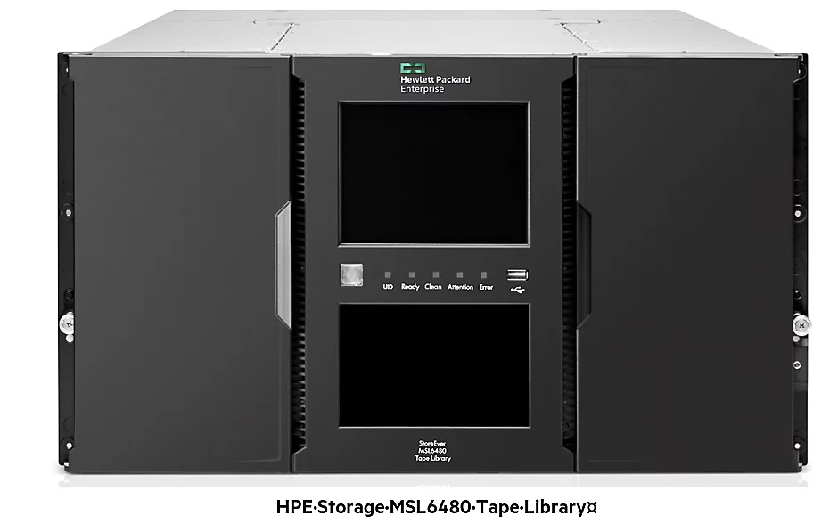 HPE StoreEver MSL6480 ESKM Encryp Licens (TC469A) thumbnail