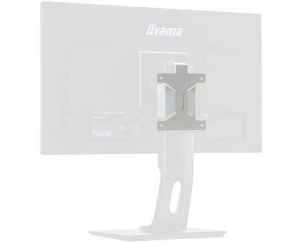 iiyama BRPCV03 accessoire voor monitorbevestigingen (BRPCV03) thumbnail iiyama BRPCV03 accessoire voor monitorbevestigingen (BRPCV03) thumbnail