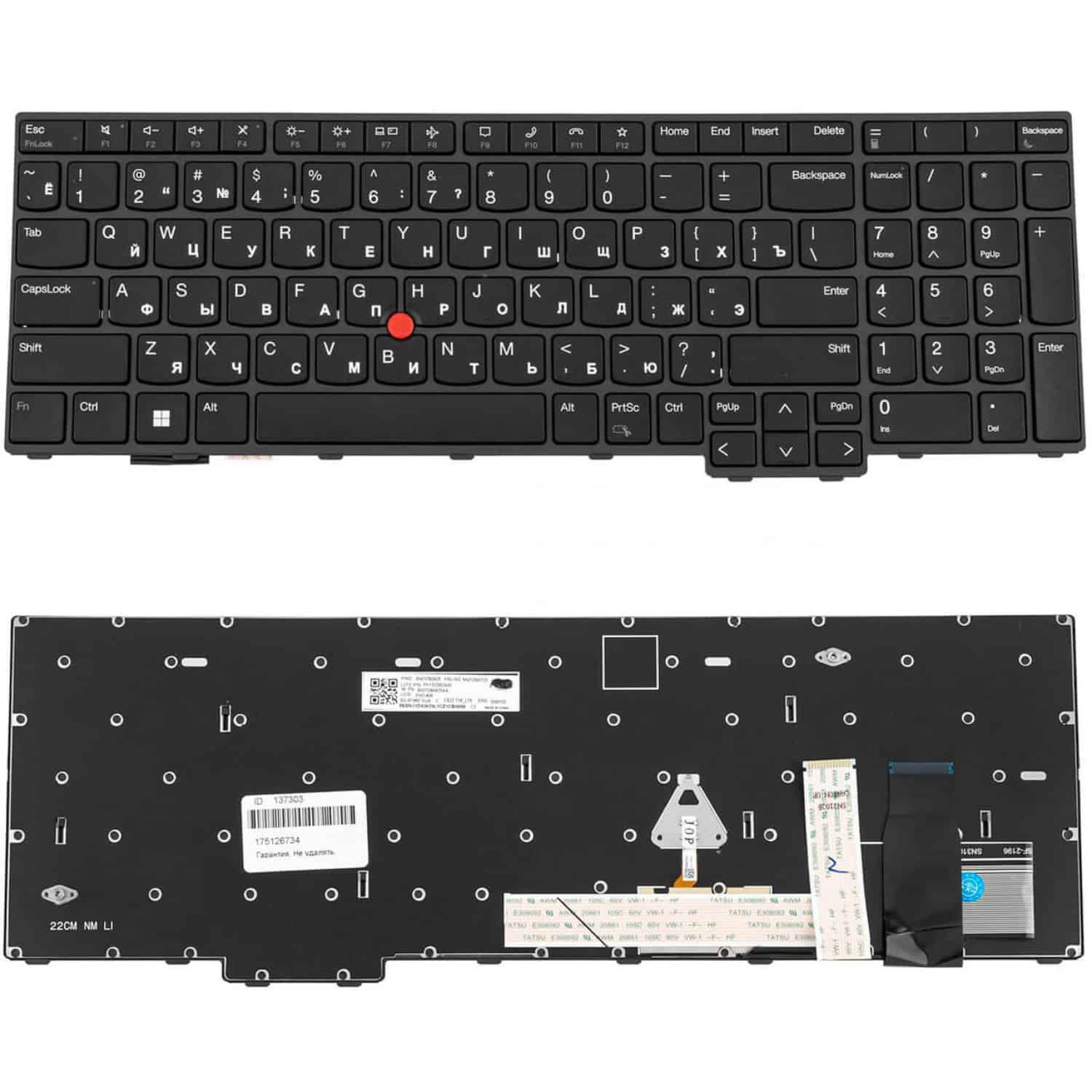 Lenovo Keyb T16/P16s G2 /P16v G1 /L15 G4 SWE/FI (5N21K05210) thumbnail