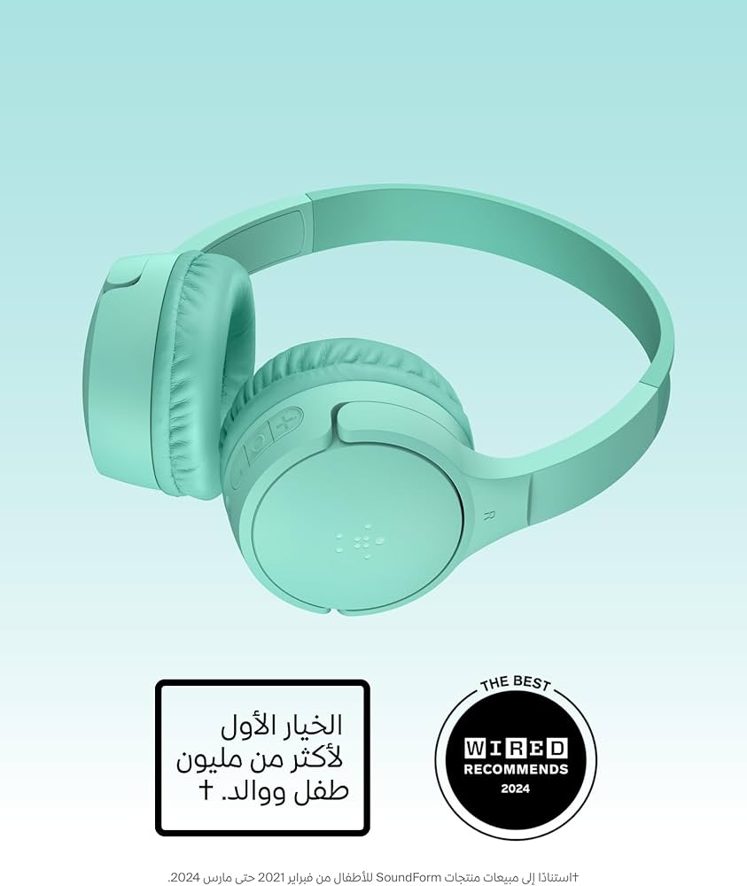 Belkin Soundform Mini BT On-Ear Kinderk. USB-C mint AUD002hqMNV3 (AUD002HQMNV3) thumbnail