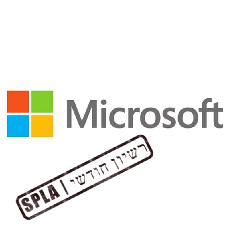 Microsoft MS SPLA WinSvrEssntls ALNG LicSAPk MVL (G3S-00566) thumbnail