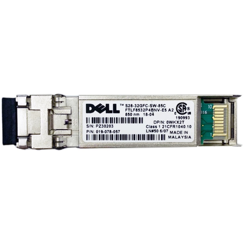 Dell 2TB 7.2K 3.5 SAS 12G (X2K8W-RFB) thumbnail