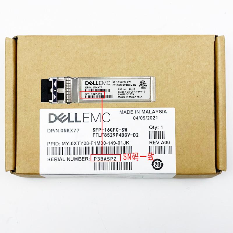 Dell POWERCONNECT 2724 24-PORT (0YJ297-RFB) thumbnail