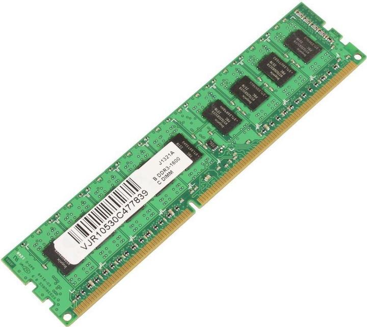 HP 4 GB DIMM 240-pin DDR3 (RP001230702) thumbnail