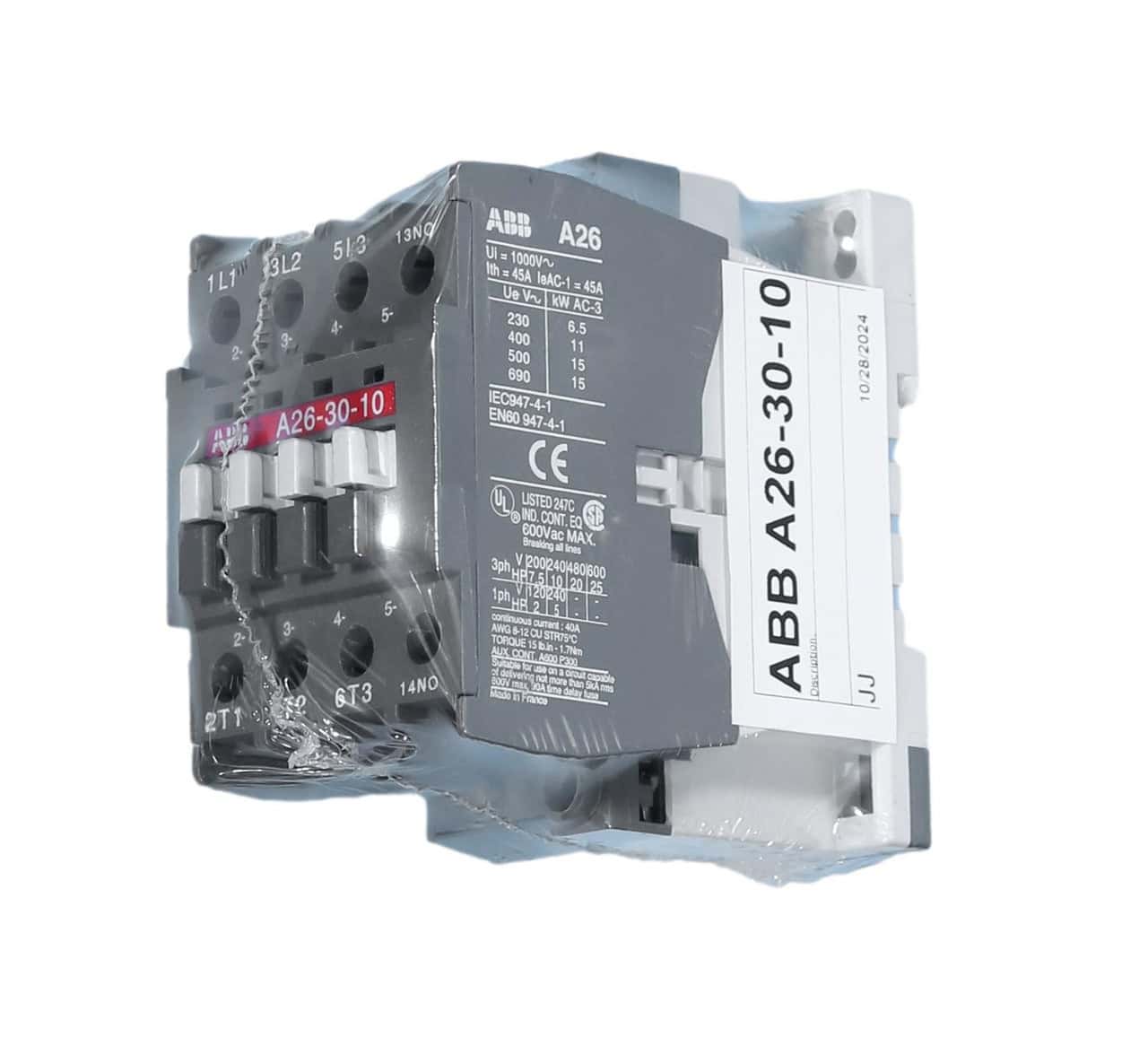 HP EB845G11 R7-8840U 16GB/1TB 14 W11P (A26TVEA#ABB) thumbnail