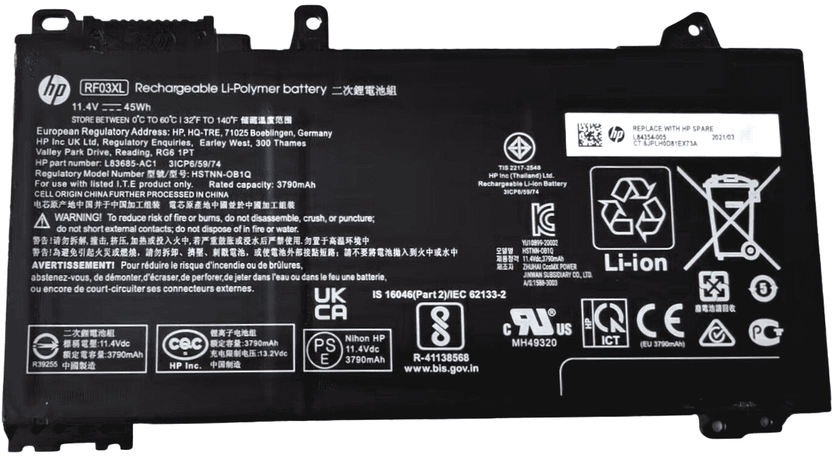 HPE Apollo r2200 Gen10 Reman Sys Cohsity (R0R03BR) thumbnail