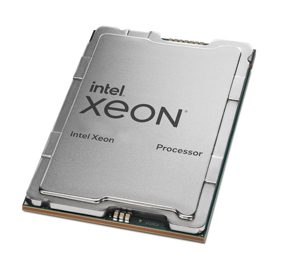 Intel CPU/Xeon Max 9468 48 core 2.1GHz Tray (PK8071305223400) thumbnail