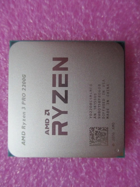 HP SKO-CPU AMD RYZEN7-9700X 3.8G 8C 65W (P57429-005) thumbnail