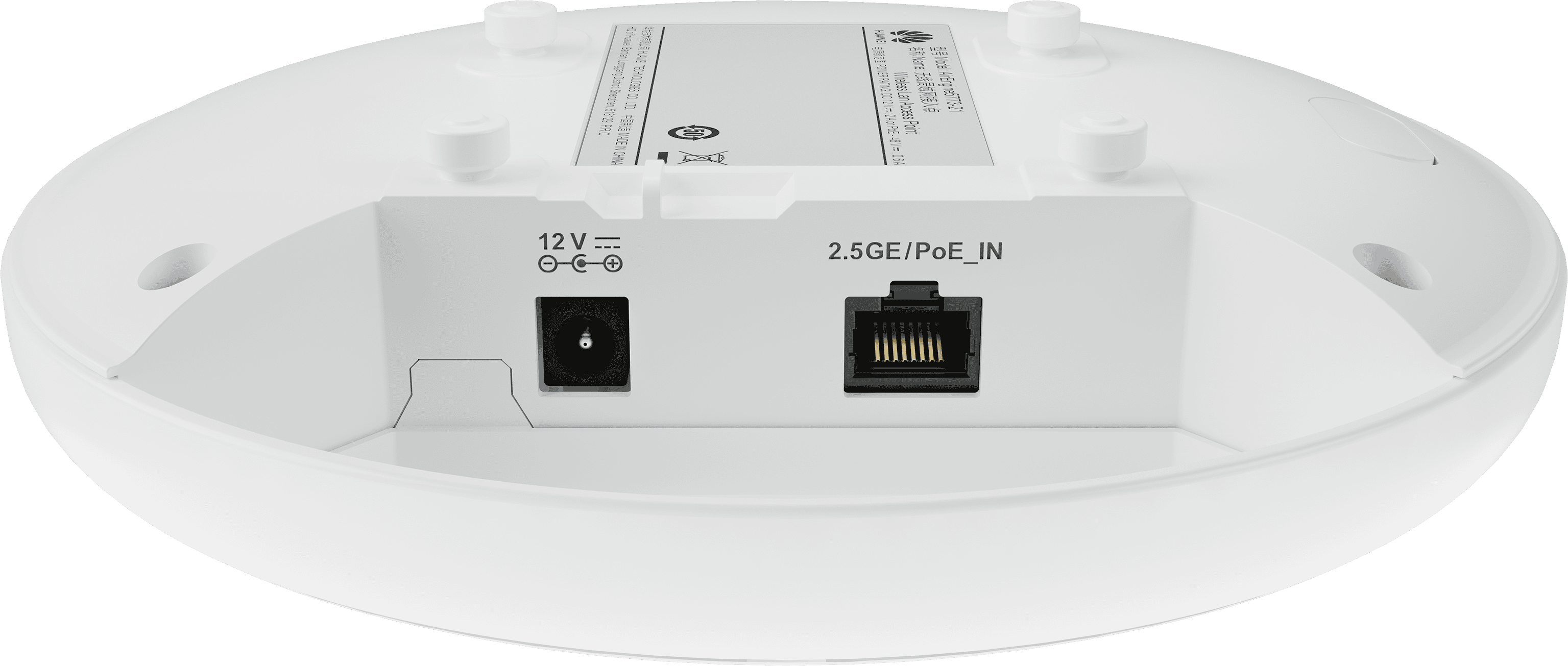 Huawei Access Point Wi-Fi 7 AirEngine5773-21(11be indoor,2+2 dual bands,smart antenna,USB,BLE) (50086767-001) thumbnail