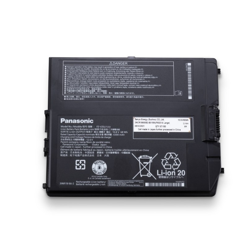 Panasonic Extended battery for FZ-G2 (FZ-VZSU1UU) thumbnail