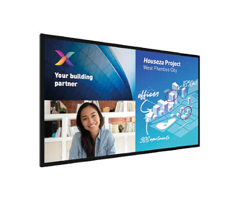 Philips 86BDL6051C/00 beeldkrant Interactief flatscreen 2,17 m (85.6) 350 cd/m² 4K Ultra HD Zwart Type processor Android 9.0 (86BDL6051C/00) thumbnail Philips 86BDL6051C/00 beeldkrant Interactief flatscreen 2,17 m (85.6) 350 cd/m² 4K Ultra HD Zwart Type processor Android 9.0 (86BDL6051C/00) thumbnail