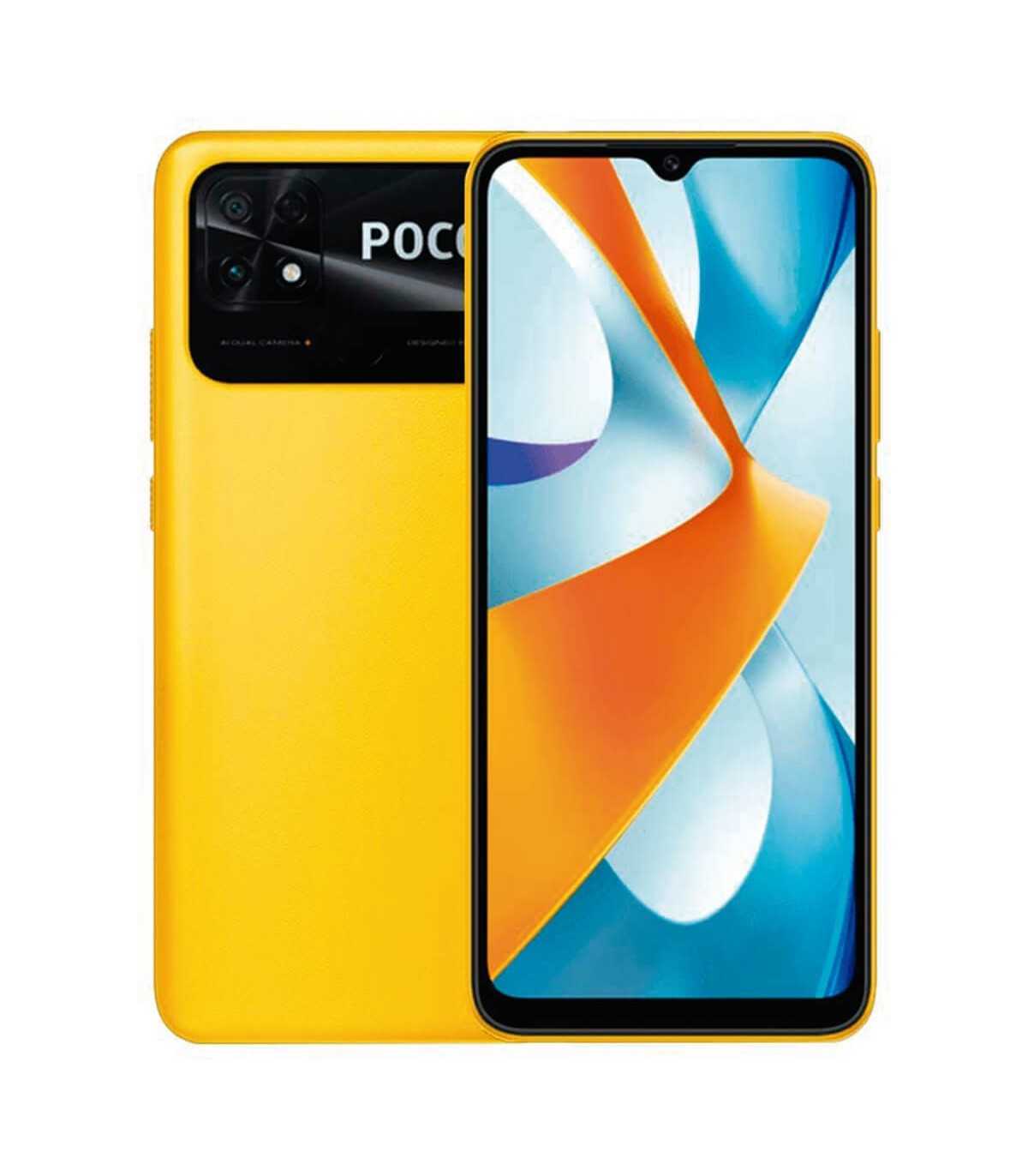 Xiaomi Poco C40 Dual Sim 4GB RAM 64GB - Poco Yellow EU (220333QPG) thumbnail