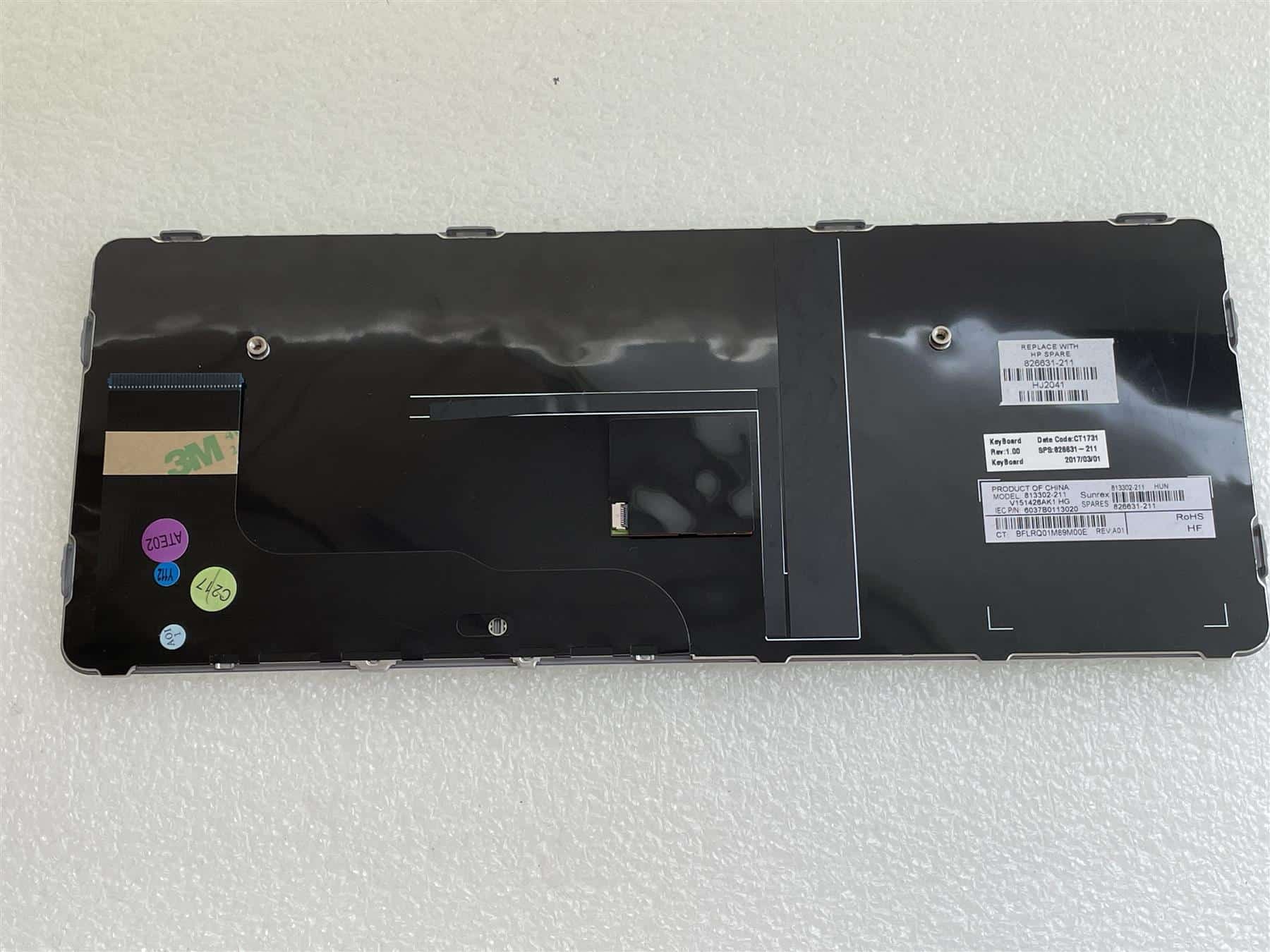 HPI SPS-KEYBOARD W/POINT Stick HUNG (826631-211) thumbnail