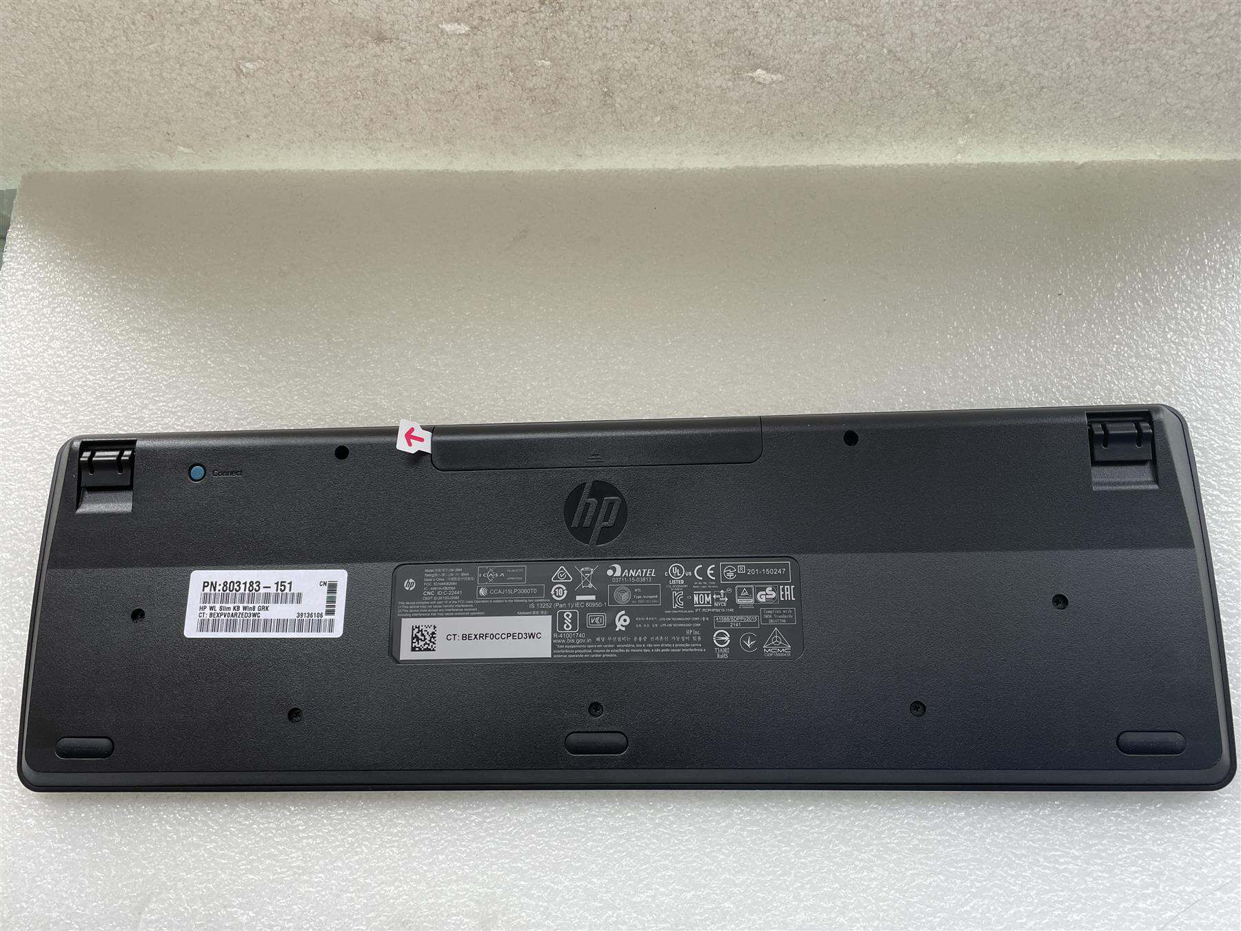 HPI SPS-KYBD SR 15 -GRK (L14367-151) thumbnail