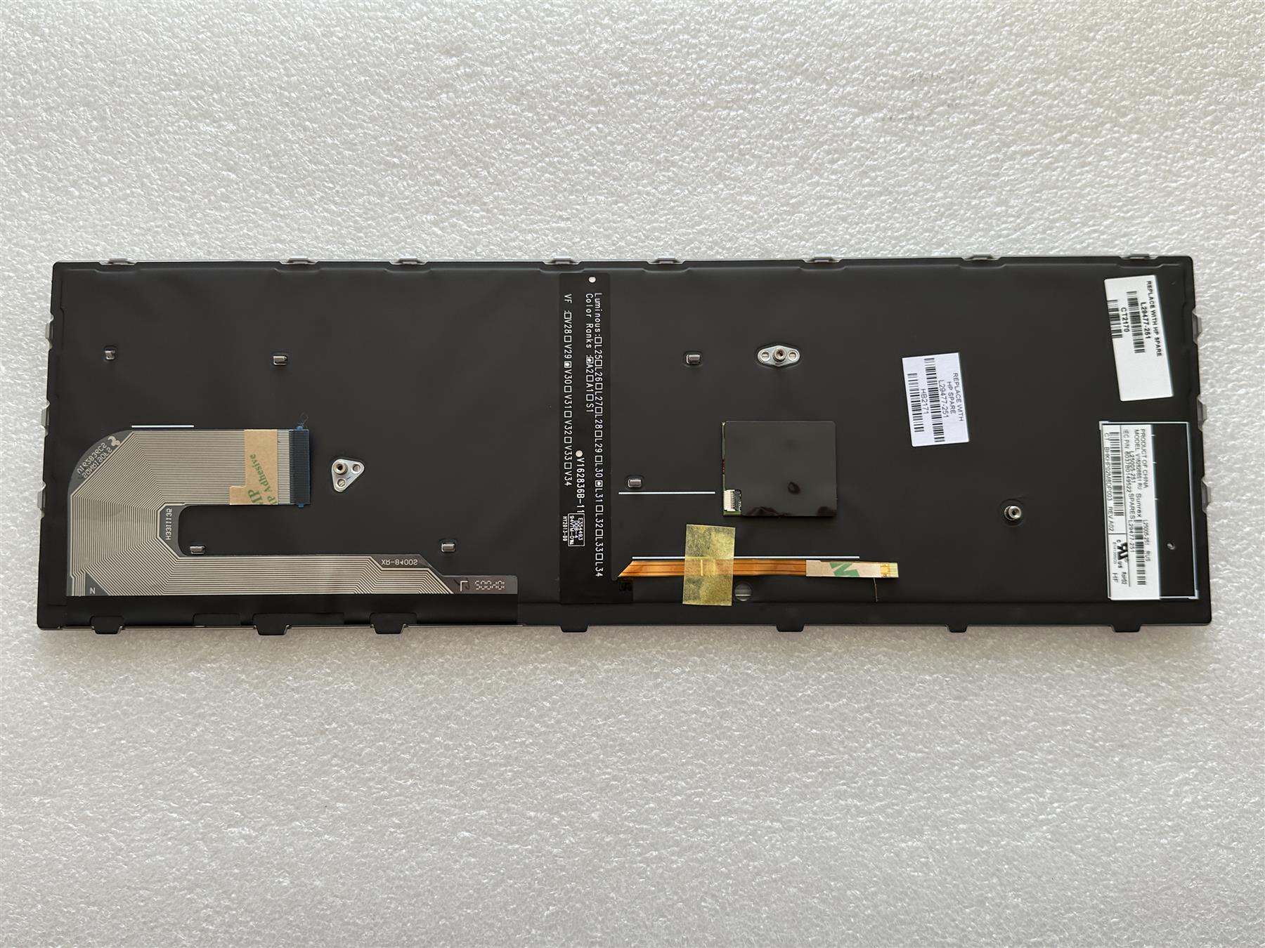 HPI SPS-KYBD BL PVCY 15W -BULG (L29477-261) thumbnail