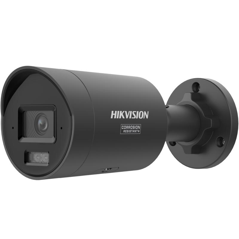 Hikvision DS-2CD2046G3-IZ2UY/SL(2.8/4mm) camera (DS-2CD2046G3-IZ2UY/SL(2.8/4MM)) thumbnail