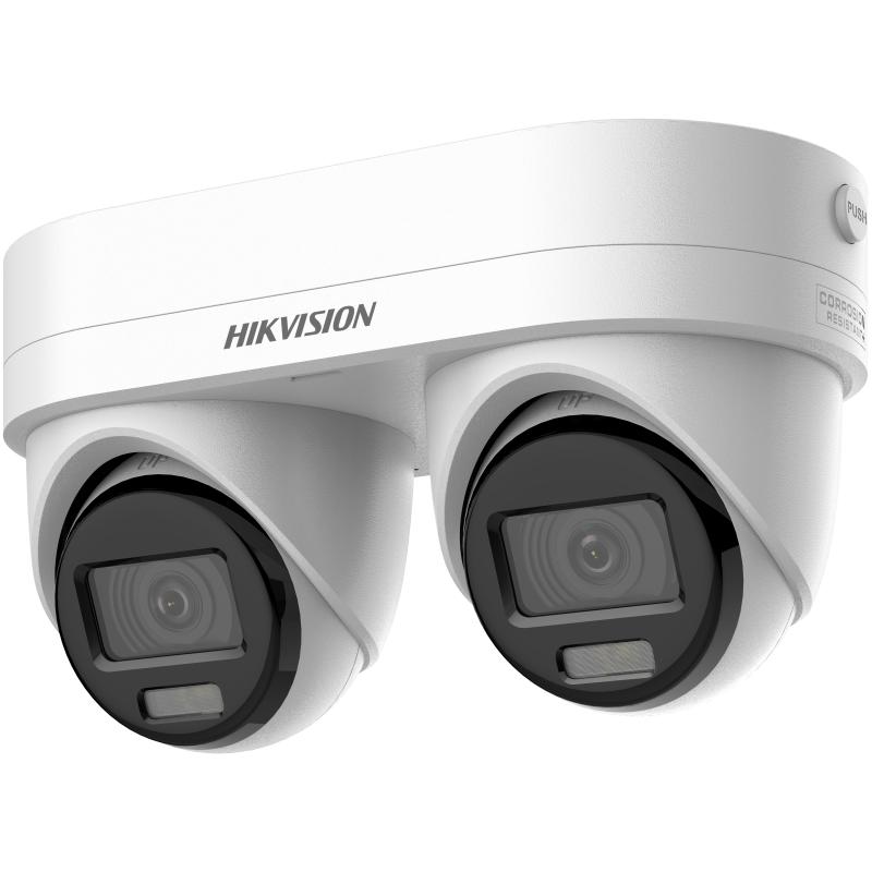 Hikvision DS-2CD2343G2D-LIZ2UY/SL(2.8/4)BLACK IP Camera (DS-2CD2343G2D-LIZ2UY/SL(2.8/4)BLACK) thumbnail