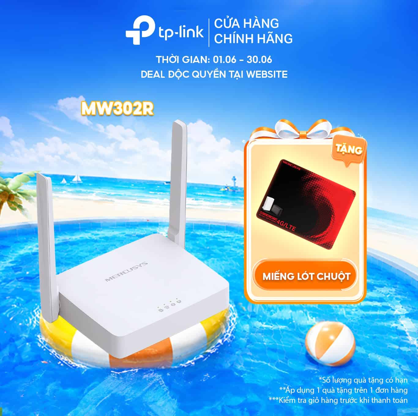 TP-LINK MW302R 300Mbps Wireless N Router (MW302R) thumbnail