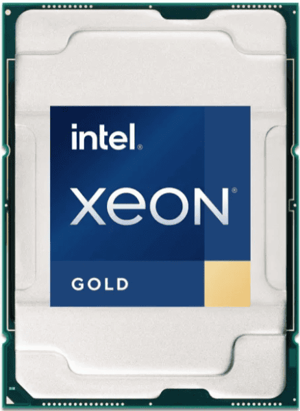 Super Micro Supermicro 5515+  8C/16T 3.20GHz (4.10 GHz Turbo) 23MB 165W (P4X-EMR5515+-SRN6H-MCC) thumbnail