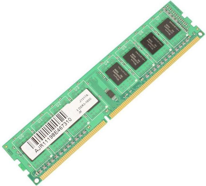 CoreParts MMDE036-8GB, 8 GB, 1 x 8 GB, DDR4, 2400 MHz, Green (MMDE036-8GB) thumbnail
