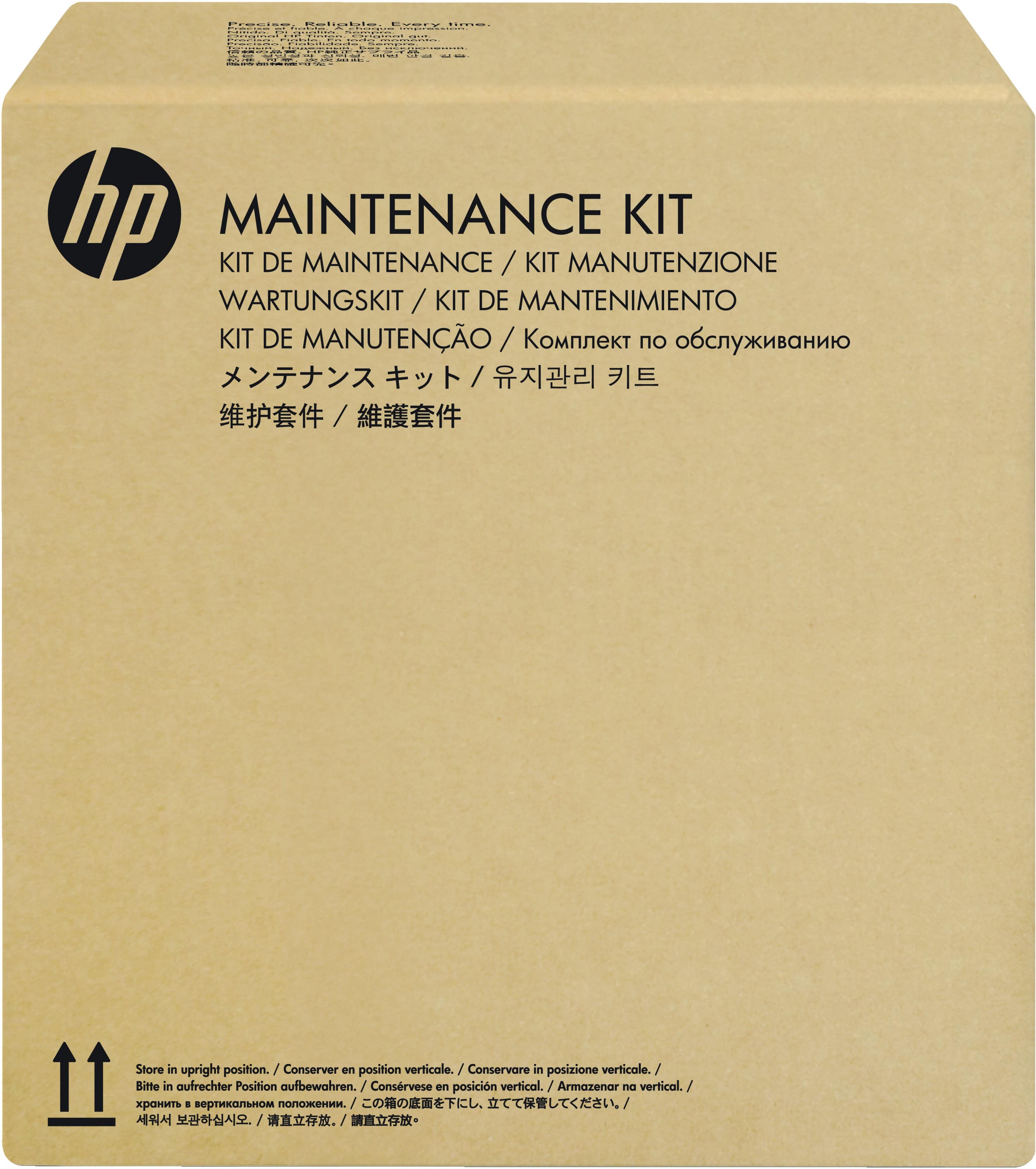 HP Scanjet 7000 s2 rolvervangingskit voor documentinvoer (L2731A#101) thumbnail