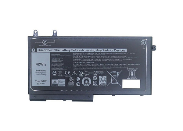 Dell H700 6Gb/s SAS 512MB (1PP7Y-RFB) thumbnail