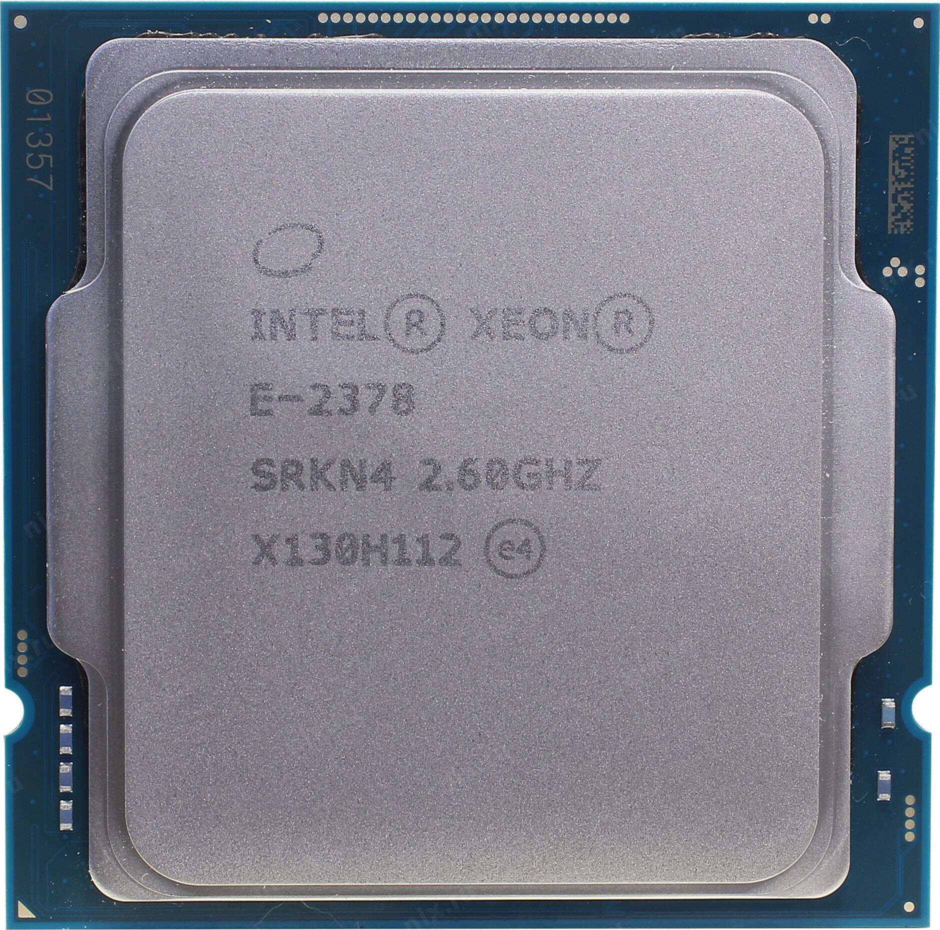 INTEL Xeon E-2378 2.6GHz LGA 1200 16M Cache Tray CPU (CM8070804495612) thumbnail