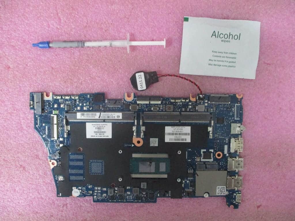 HP SPS-MB UMA U7-155H RTK USBC (N91909-001) thumbnail