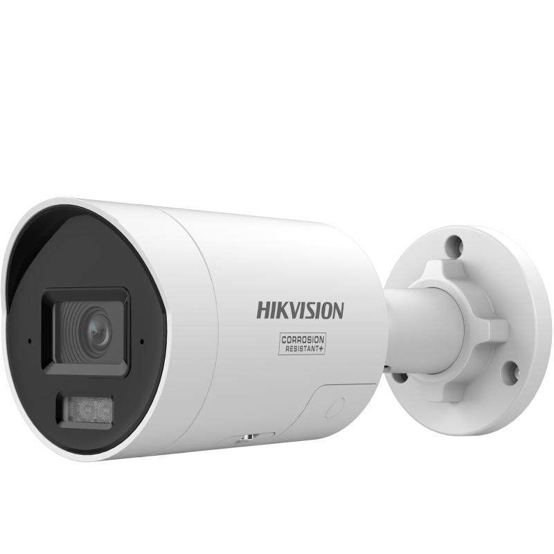 HIKVISION DS-2CD20126G3-IUY/SL(2.8mm)(eF) Bullet 12MP Easy IP 4.0+ (DS-2CD20126G3-IUY/SL(2.8MM)(EF)(O-STD)) thumbnail