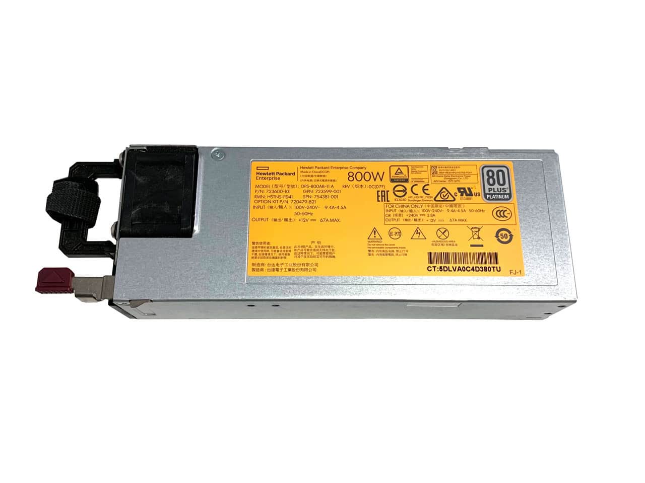 HP 16-Core 2.2GHz Central (852381-001-RFB) thumbnail