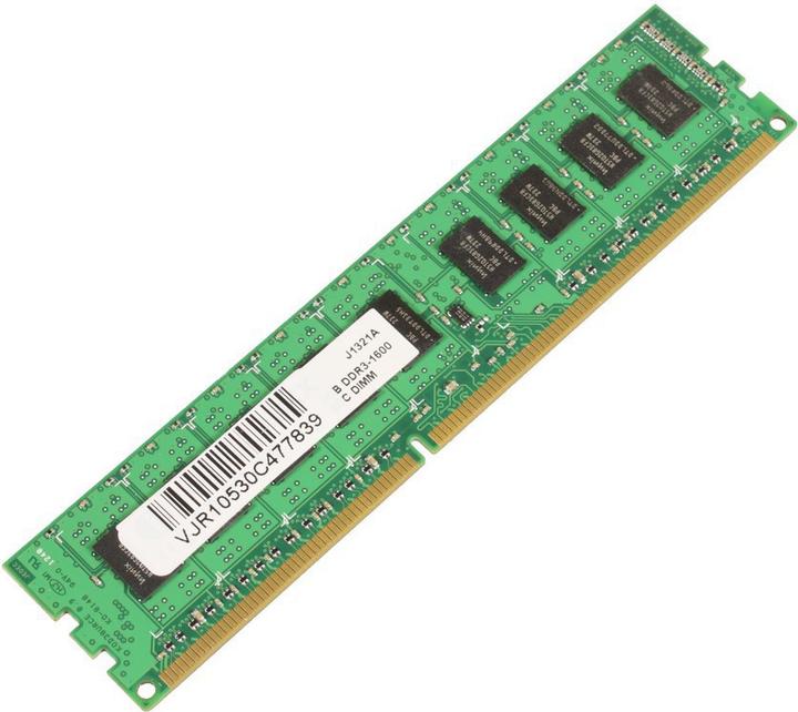 CoreParts MMHP038-4GB Speichermodul 1 x 4 GB DDR4 2400 MHz (922093-001) (MMHP038-4GB) thumbnail