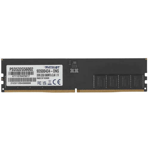 Kingston 32GB DDR5 DIMM Memory Module Patriot Signature Line 5600MHz (Black) (PSD532G56002) thumbnail