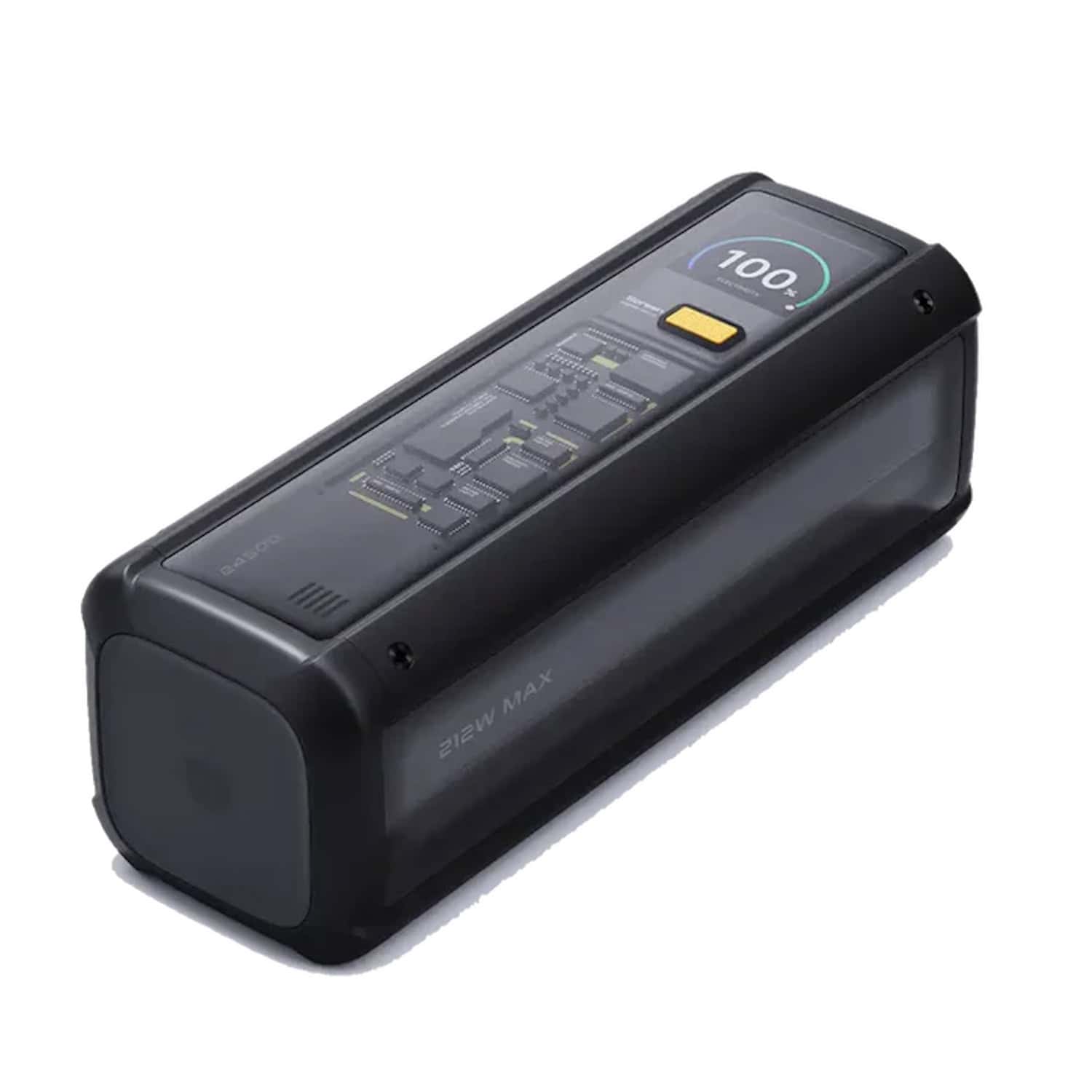 Xiaomi HyperCharge Powerbank 25.000mAh 212W zwart (BHR9970GL) thumbnail