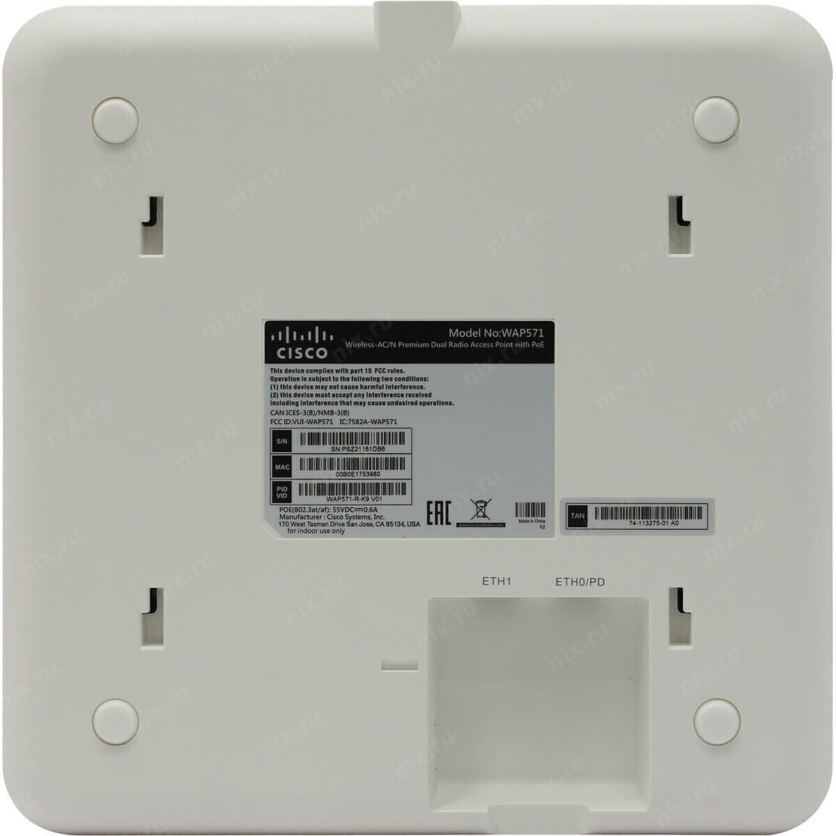 Cisco Refurb/WirelssAC/NPremiumDualRadioAccess (WAP571-E-K9-RF) thumbnail