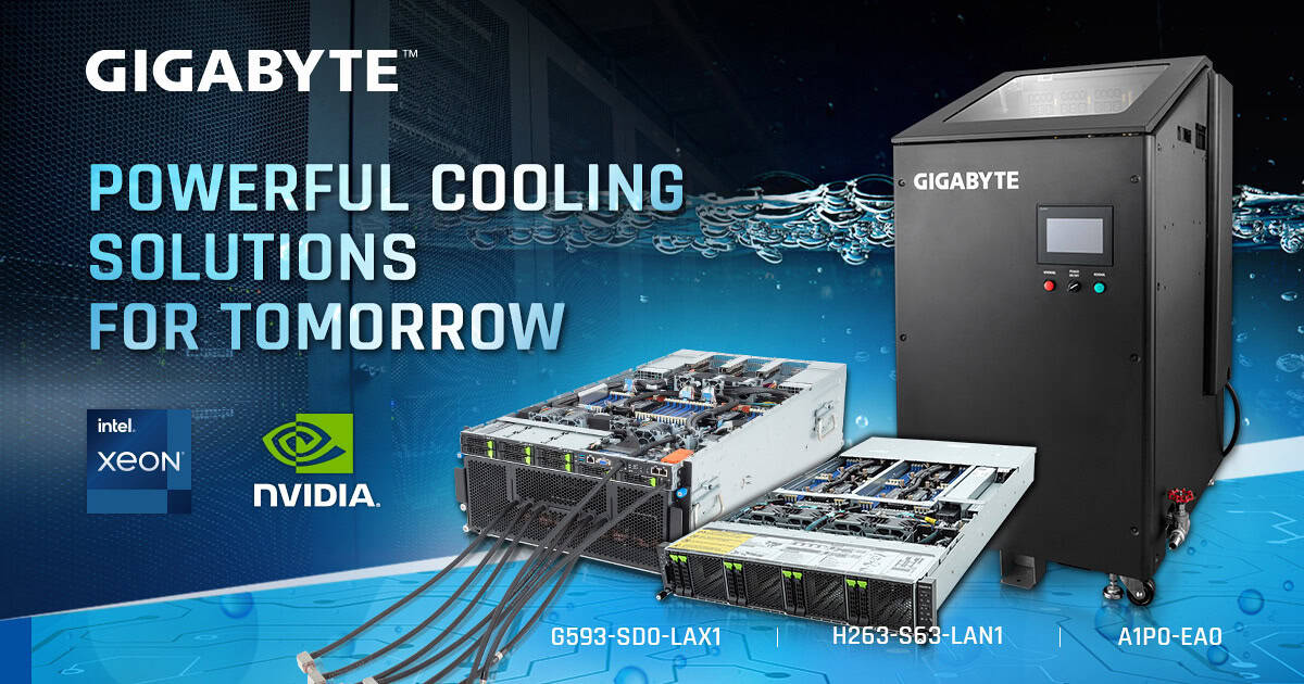 GigaByte Barebone R183-S90-LAD1 (6NR183S90DR000LAD1) thumbnail