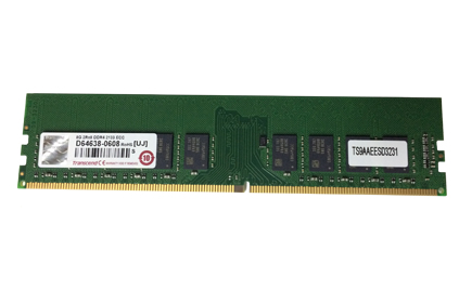 NETGEAR RMEM04-10000S geheugenmodule 8 GB 1 x 8 GB DDR4 288-pin DIMM ECC (RMEM04-10000S) thumbnail