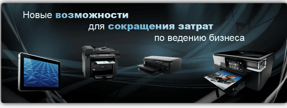 HP ProLiant DL360e Gen8 BTO (668814-421-RFB) thumbnail