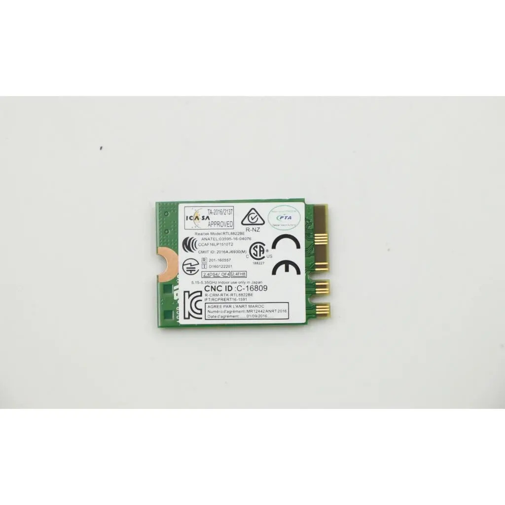 Lenovo SSD 256GB M.2 2242 (00UP731) (00UP731) thumbnail