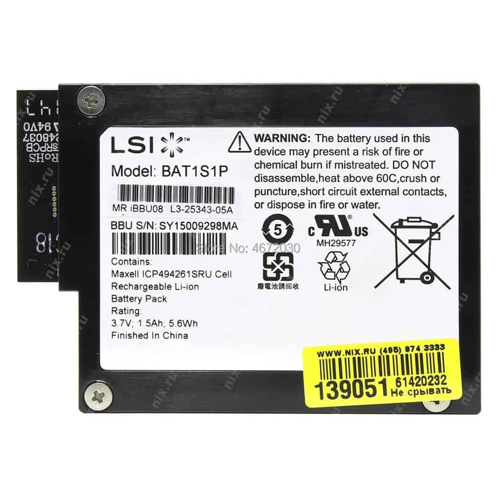 Super Micro Supermicro 1U LID for NVLINK BRIDGE support/GTX card support (MCP-230-41806-0N) thumbnail
