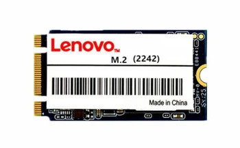 Lenovo SSD M.2 PCIe NVMe FRU SSD (00UP696) (00UP696) thumbnail