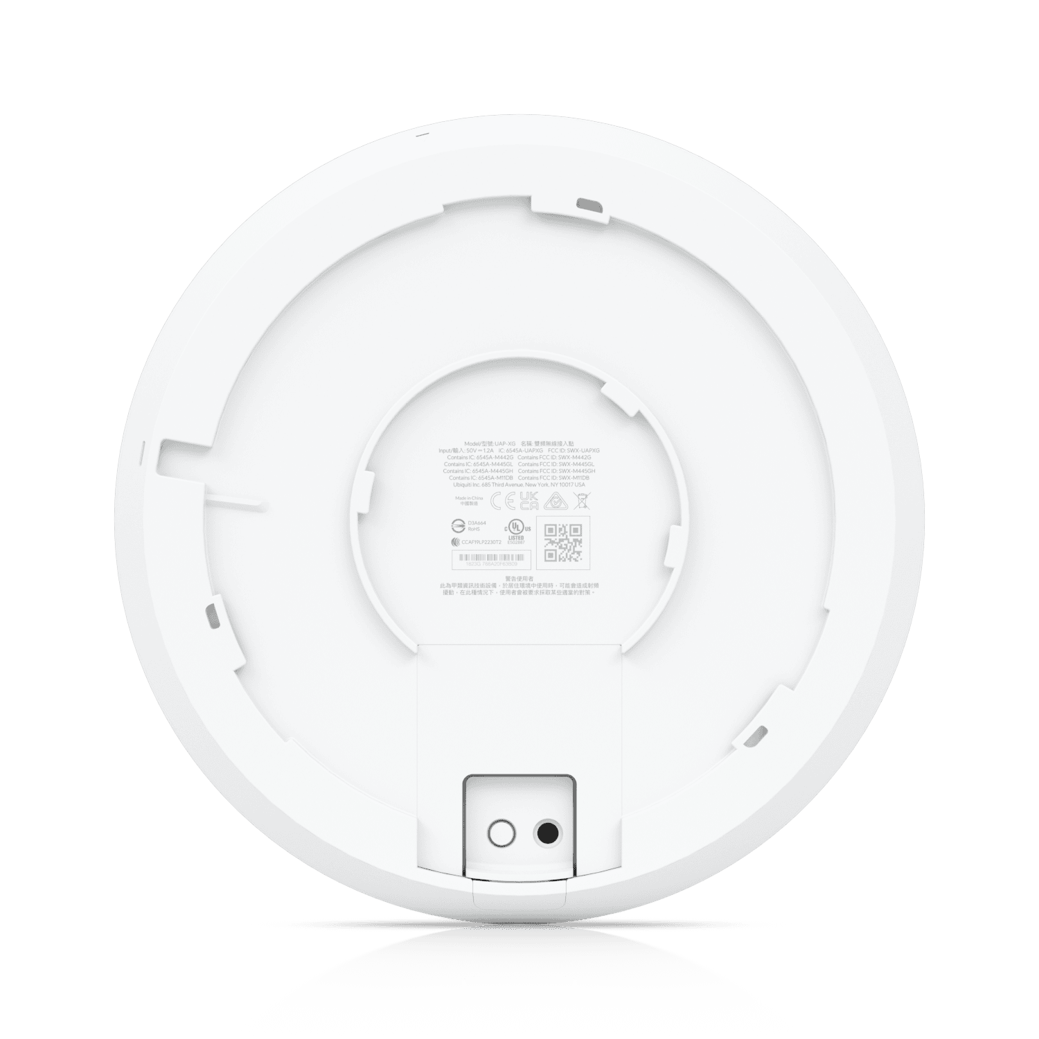 Ubiquiti UAP-XG Networks UAP-XG 1733 Mbit/s White Power over Ethernet (PoE) (UAP-XG) thumbnail