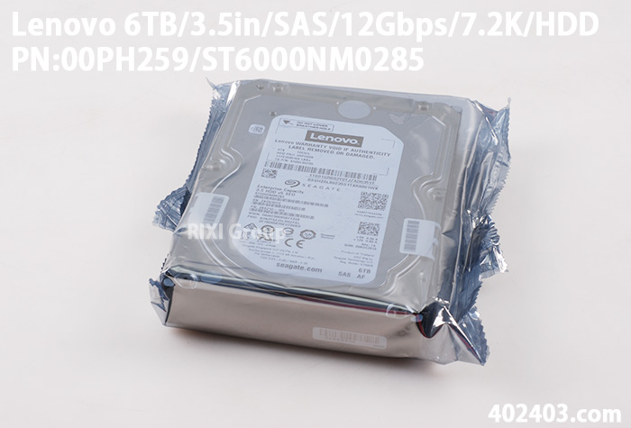 LENOVO 300GB 15K 12Gbps 2.5 SAS HDD G3HS 512e (00FJ021) thumbnail
