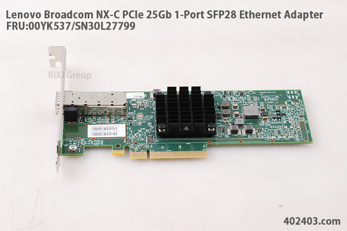 Lenovo BROADCOM 57412 10/25GBE SFP28 1-PORT PCIE ETHERNET Adapter 00YK537 (SN30L27799) thumbnail
