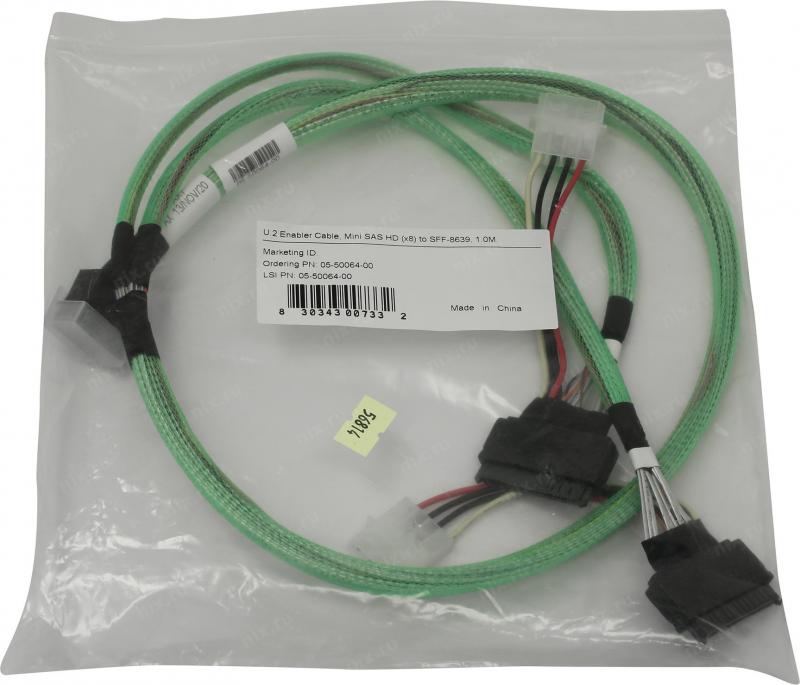 Broadcom 9760W-32i 00 GA KIT (05-50164-00) thumbnail