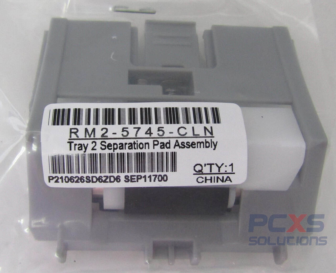 HPI Optional Tray 3 Separation Roller Assembly (RM2-5745BULK) thumbnail