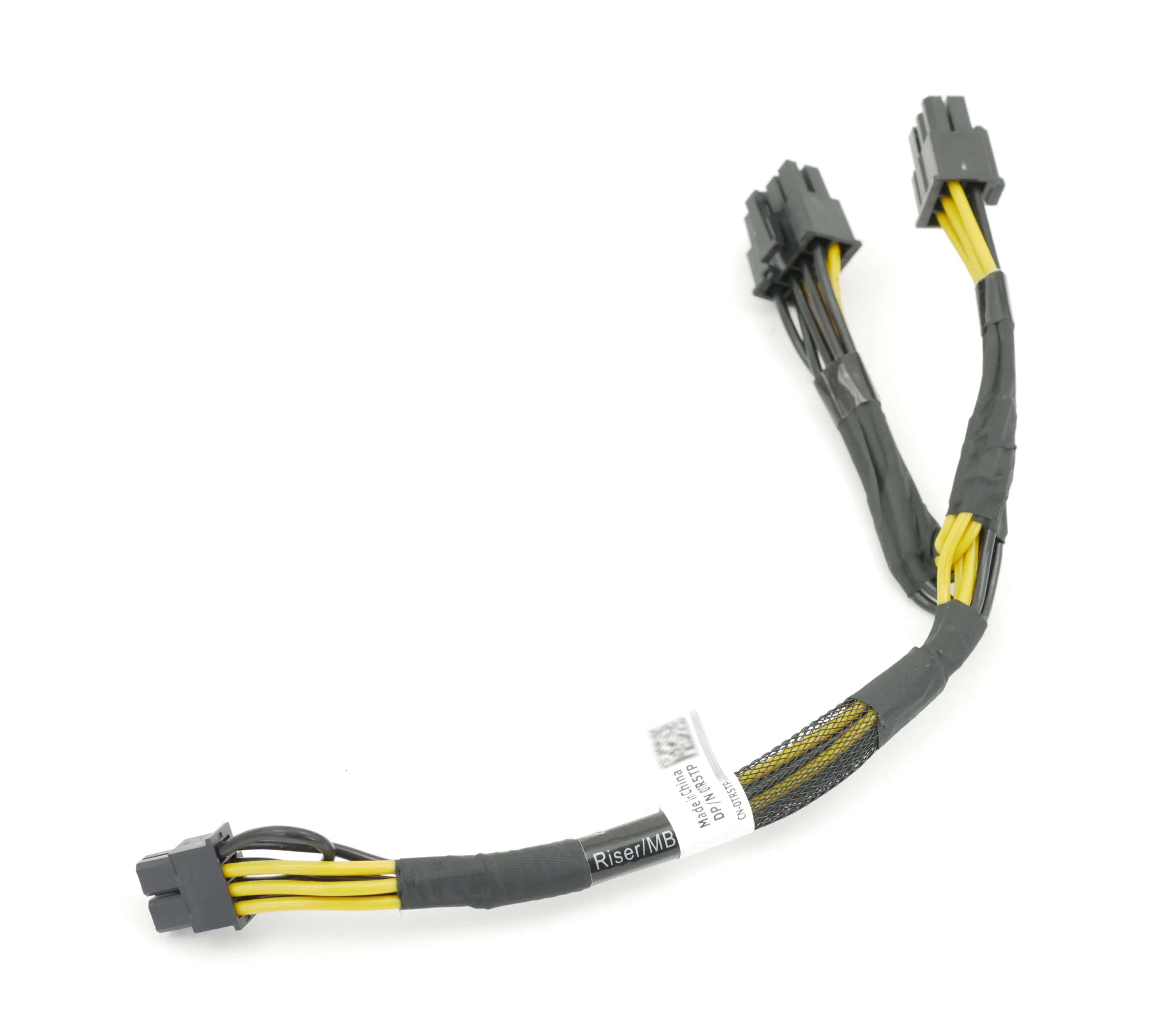 Dell PER720/R730 14.5INCH GRAPHICS (TR5TP-RFB) thumbnail