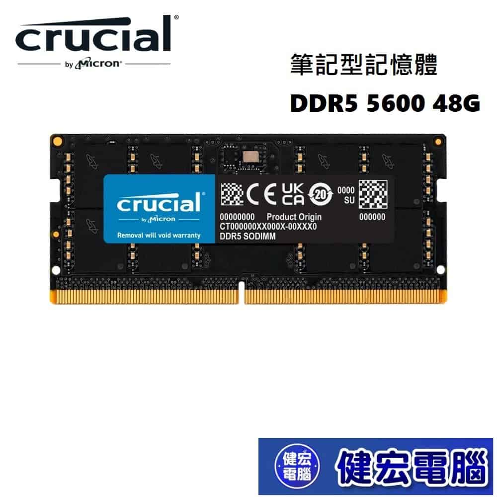 Micron 5600 48GB Crucial CL46 SO DIMM (CT48G56C46S5) thumbnail