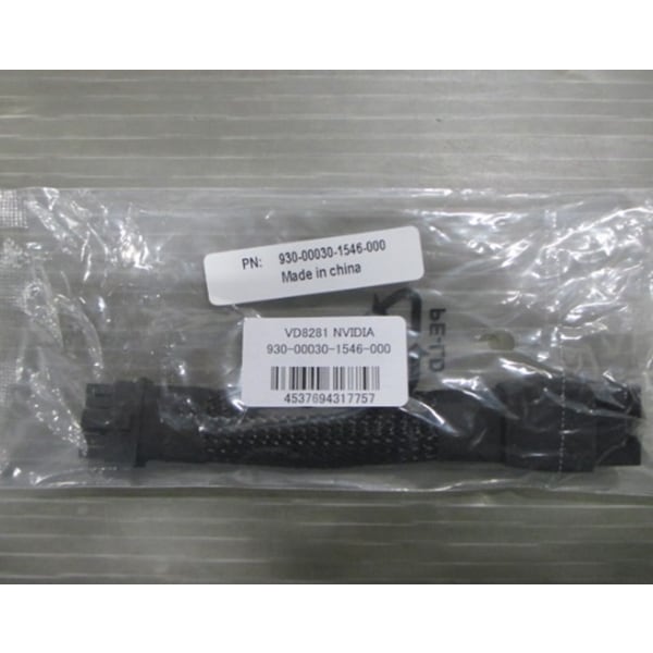 NVIDIA 2x PCIe 8-pin to 1x CEM5 16-pin (930-00030-1633-000) thumbnail